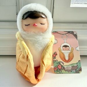 Pop Mart Plucky Forest Party Leaf Baby Plush Pendant Like New White Yellow